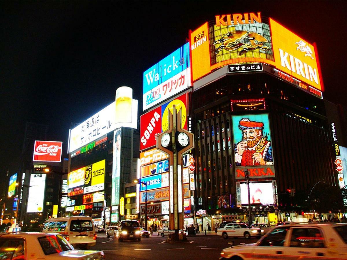 โรงแรม วิง อินเตอร์เนชั่นแนล ซัปโปโร ซูซูกิโนะ ภายนอก รูปภาพ